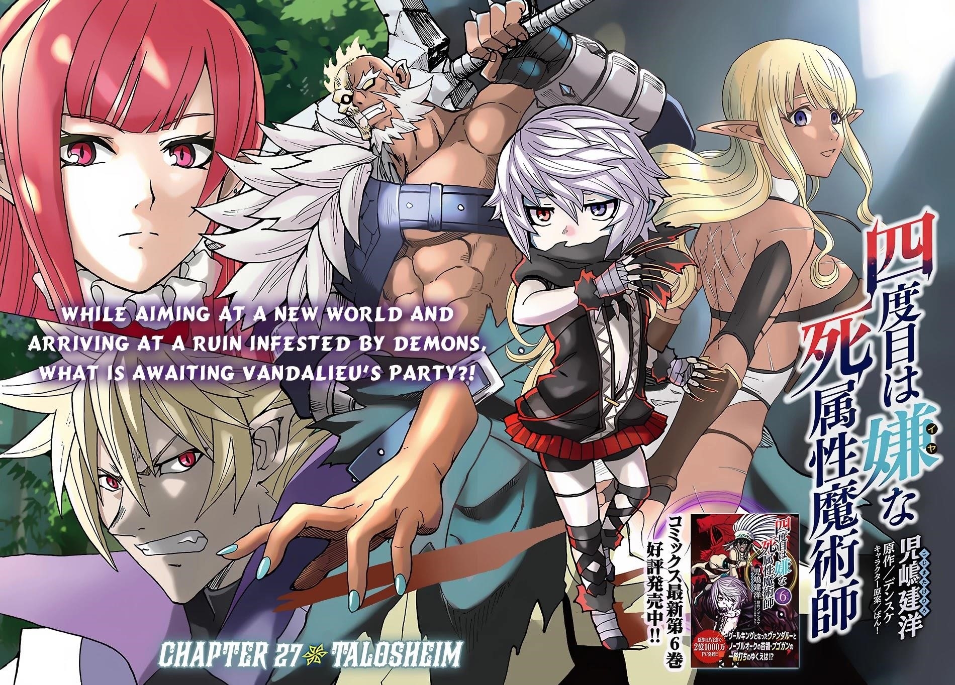 The Death Mage Who Doesn’t Want A Fourth Time Chapter 27 - Page 2