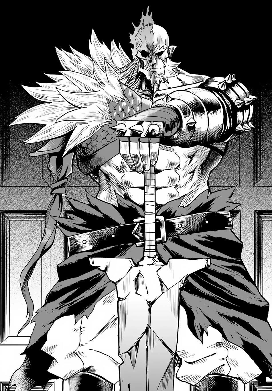 The Death Mage Who Doesn’t Want A Fourth Time Chapter 27 - Page 23