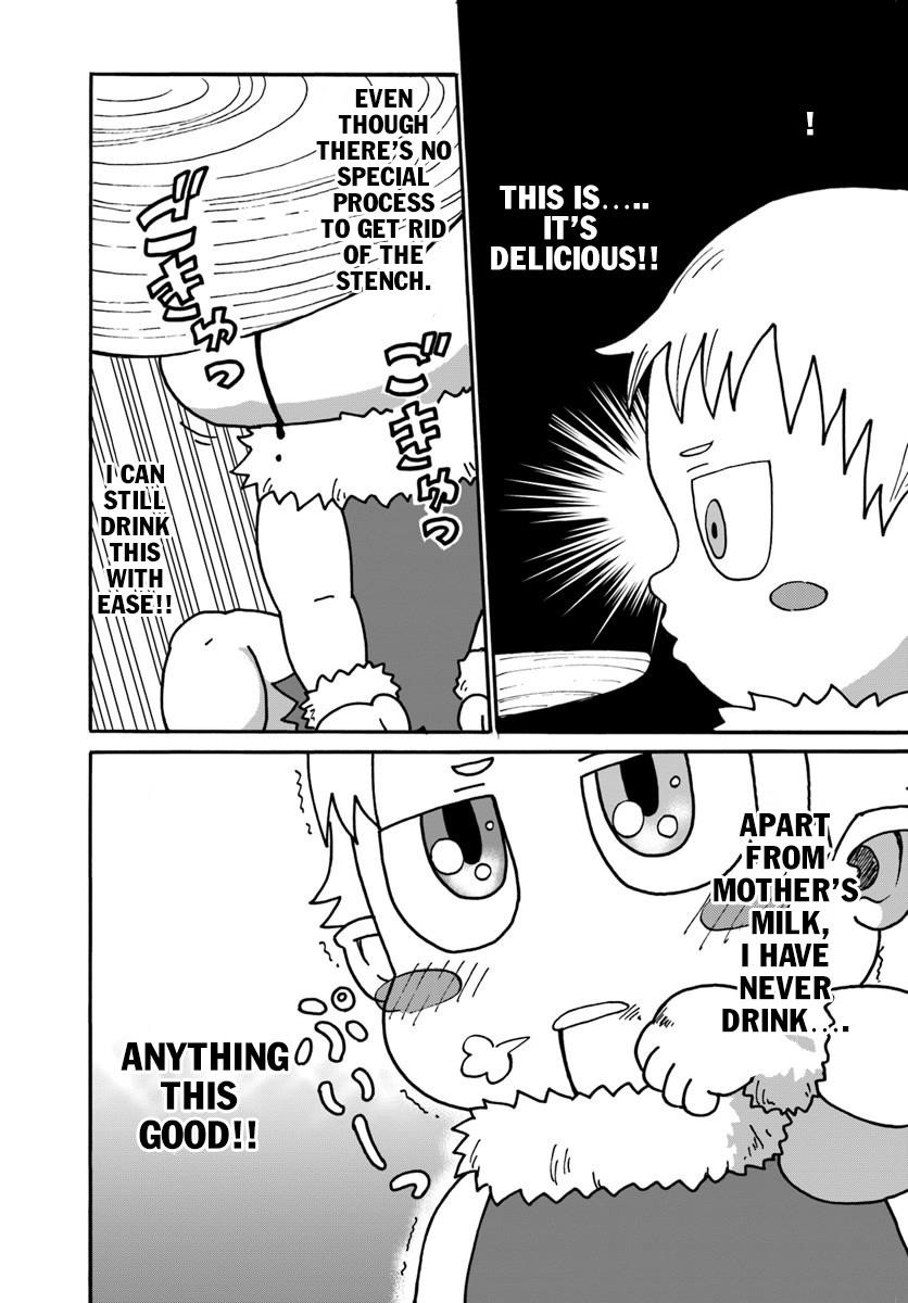 The Death Mage Who Doesn’t Want A Fourth Time Chapter 3 - Page 14