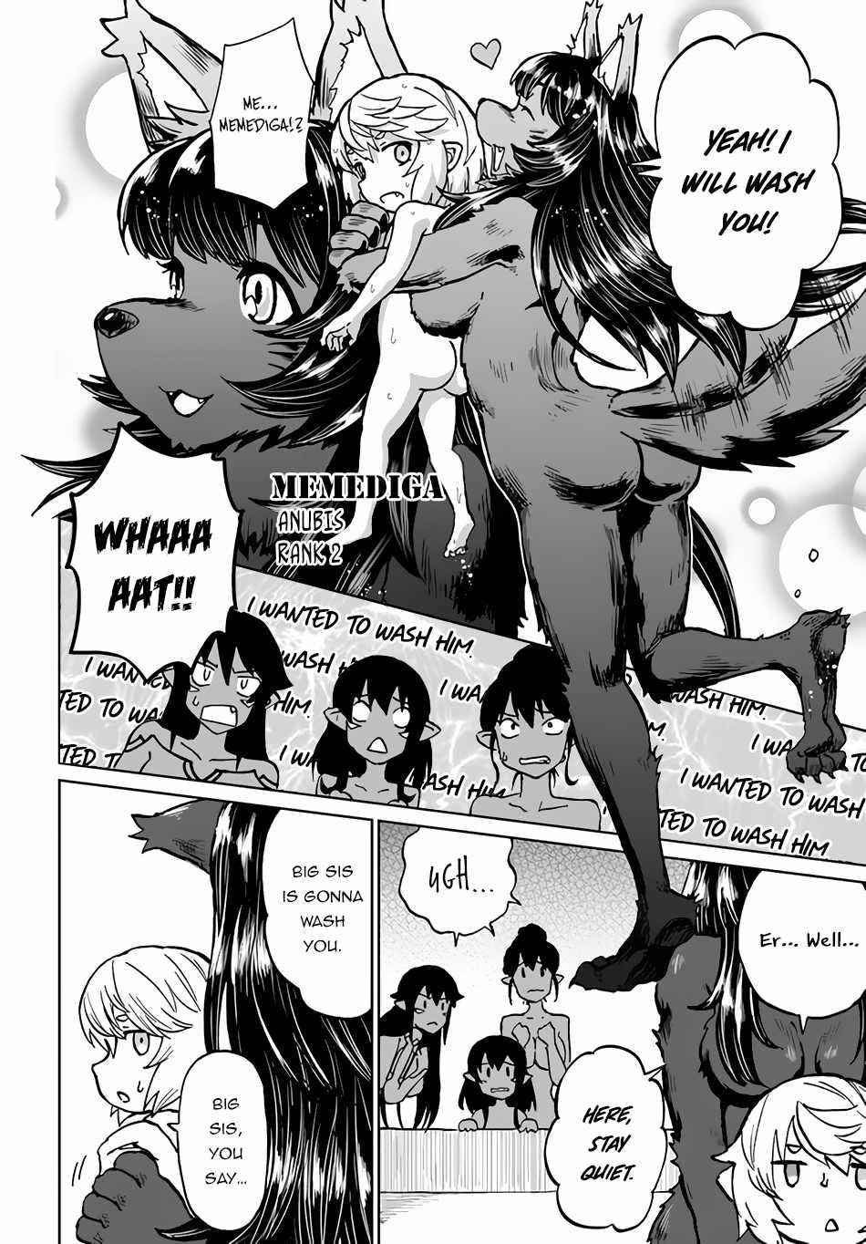 The Death Mage Who Doesn’t Want A Fourth Time Chapter 30 - Page 16