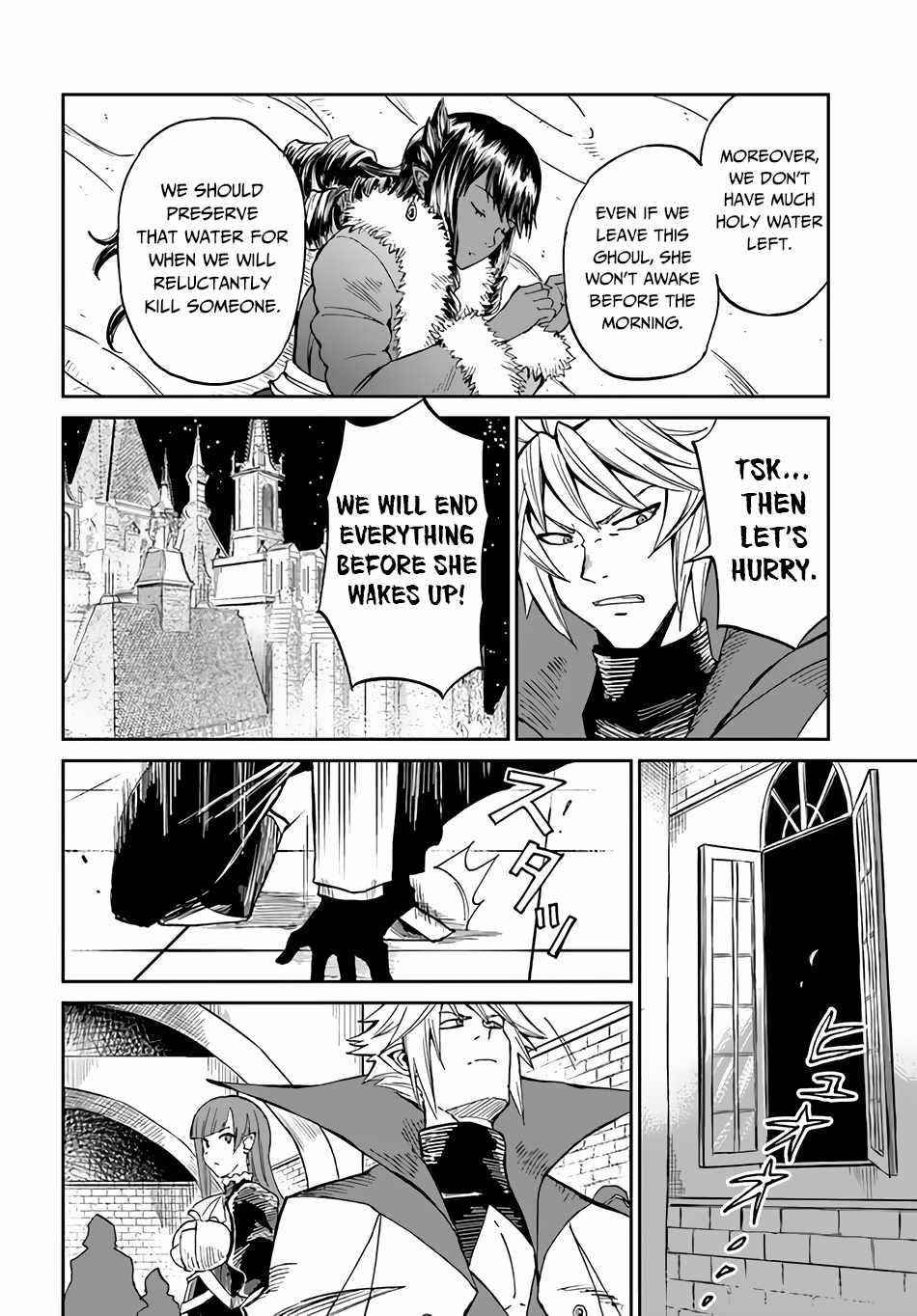 The Death Mage Who Doesn’t Want A Fourth Time Chapter 32 - Page 5