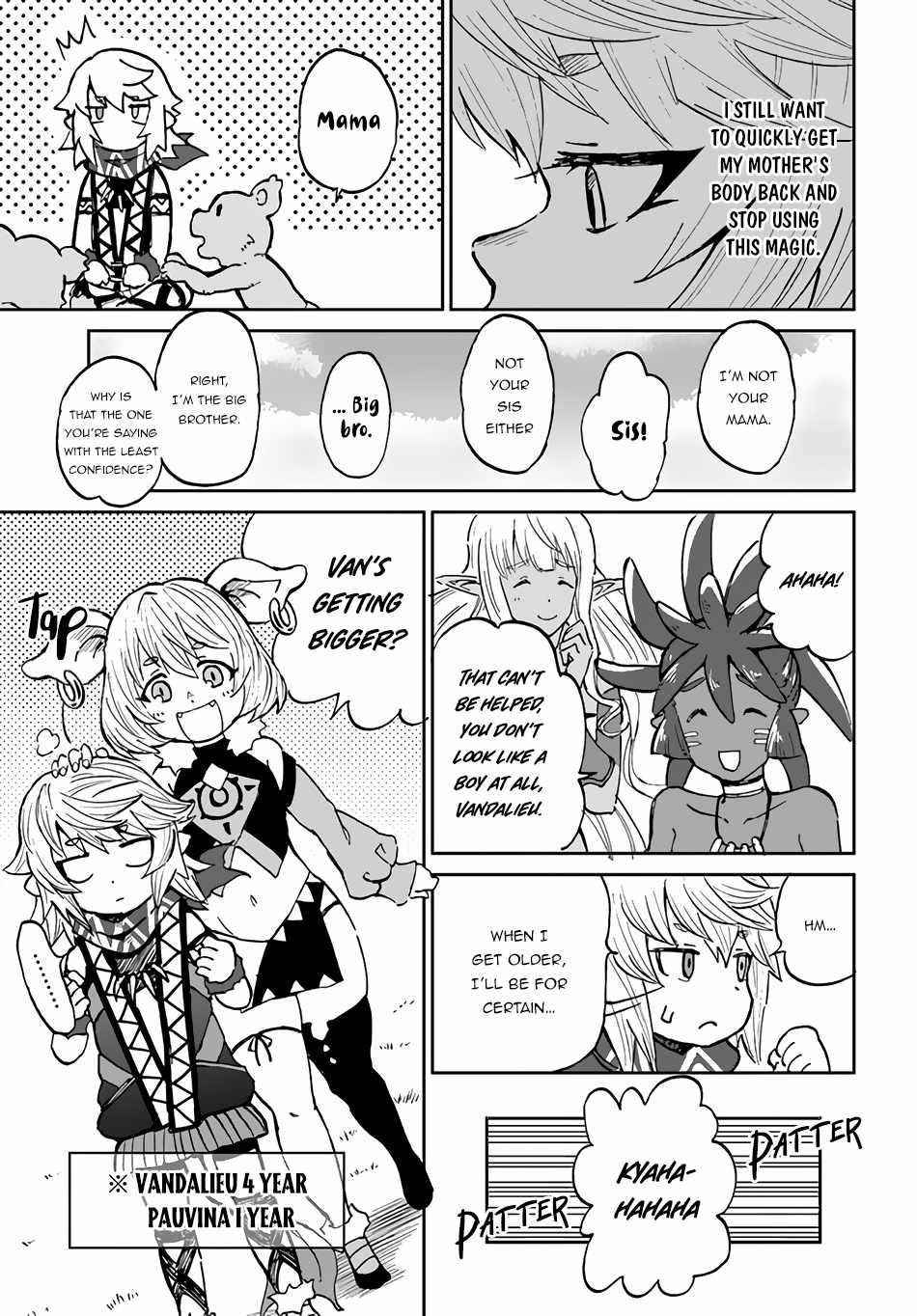 The Death Mage Who Doesn’t Want A Fourth Time Chapter 34 - Page 11