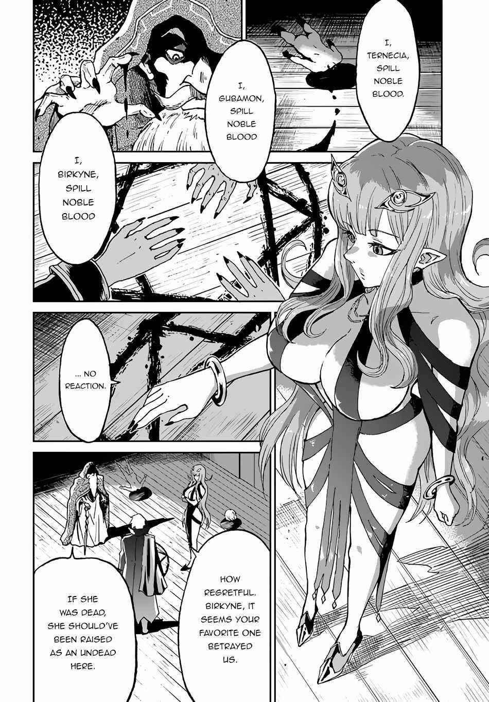 The Death Mage Who Doesn’t Want A Fourth Time Chapter 34 - Page 2