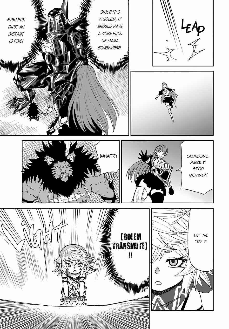 The Death Mage Who Doesn’t Want A Fourth Time Chapter 35 - Page 15