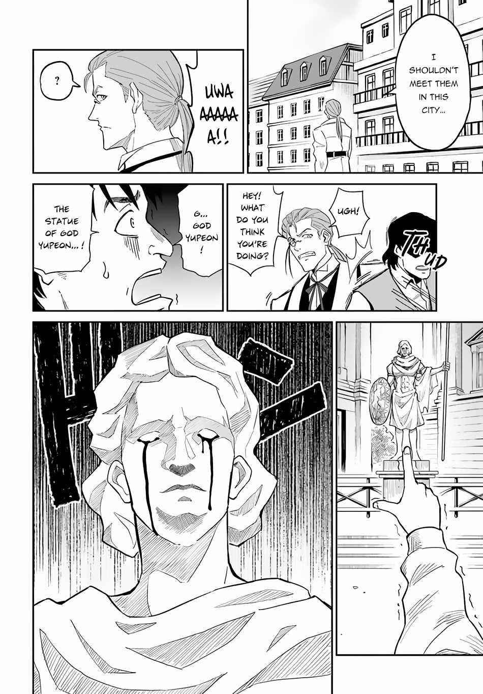 The Death Mage Who Doesn’t Want A Fourth Time Chapter 37 - Page 13