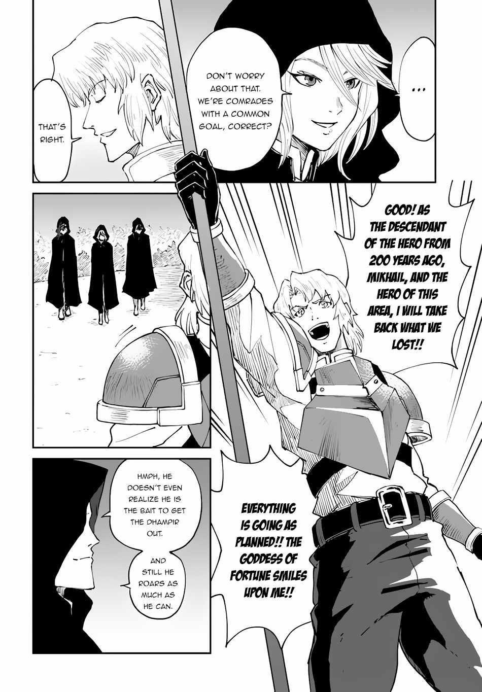 The Death Mage Who Doesn’t Want A Fourth Time Chapter 39 - Page 26