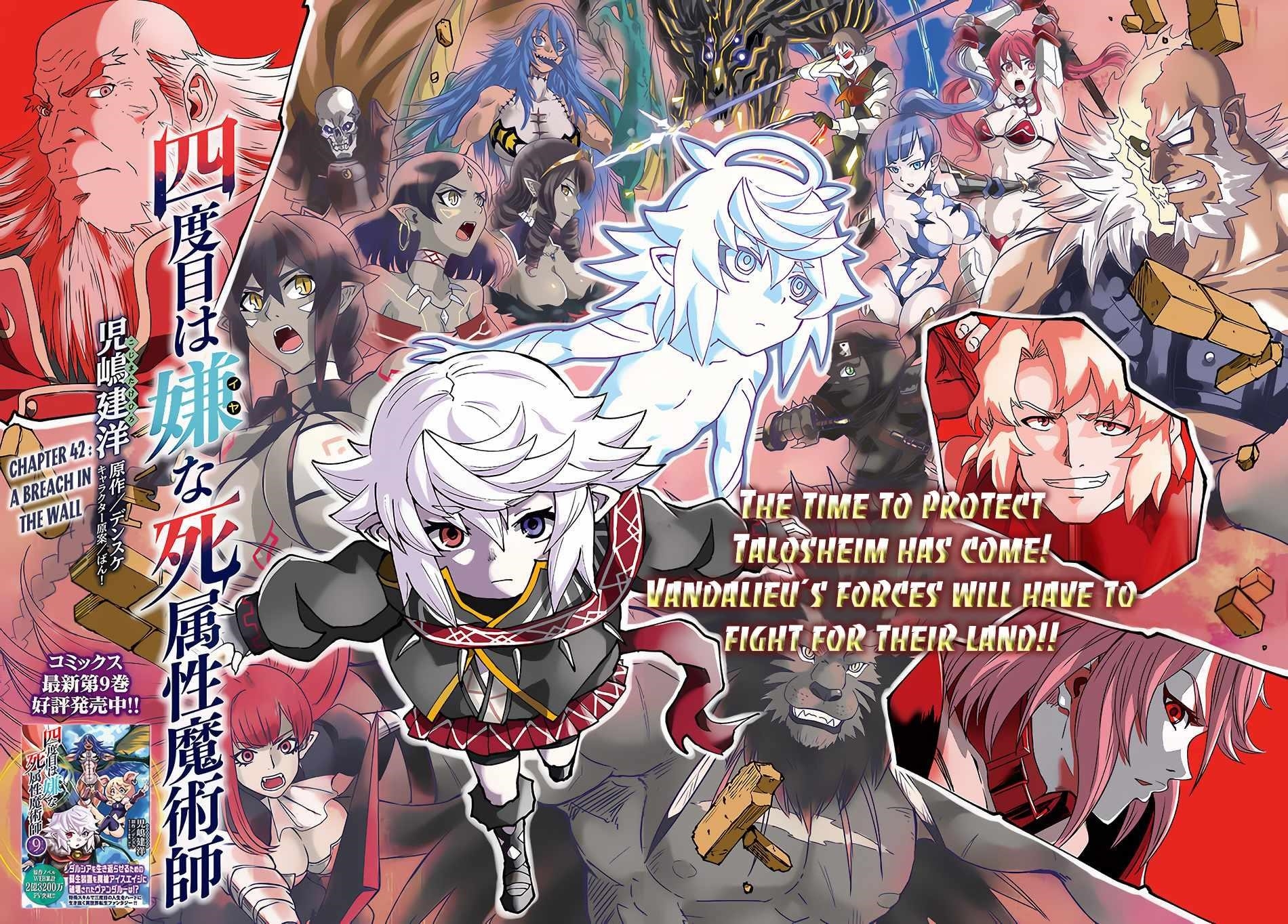 The Death Mage Who Doesn’t Want A Fourth Time Chapter 42 - Page 2