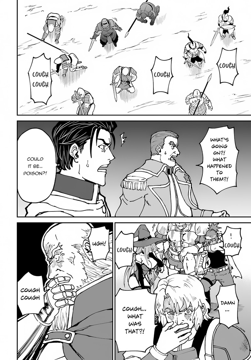 The Death Mage Who Doesn’t Want A Fourth Time Chapter 43 - Page 14