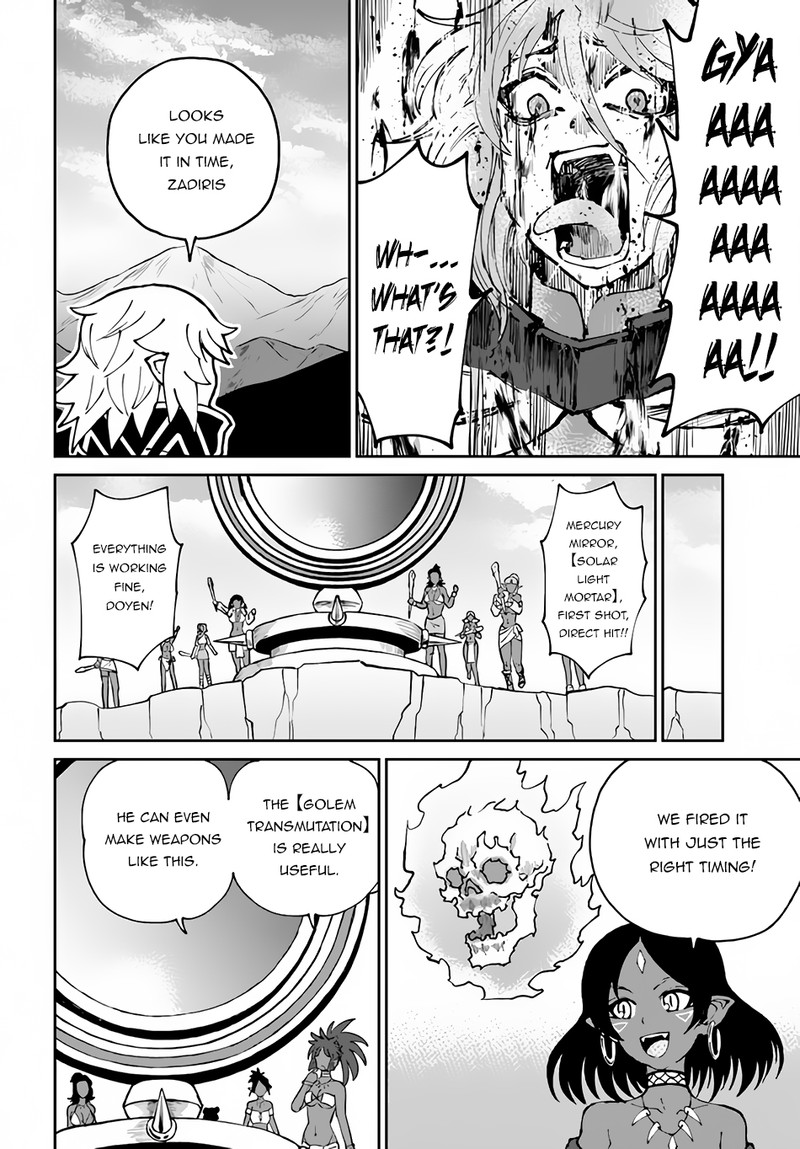 The Death Mage Who Doesn’t Want A Fourth Time Chapter 43 - Page 22