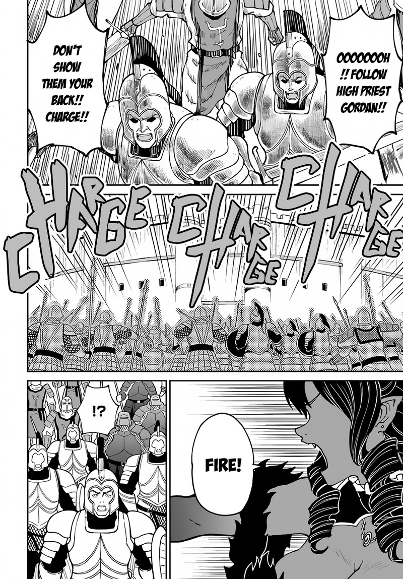 The Death Mage Who Doesn’t Want A Fourth Time Chapter 43 - Page 4