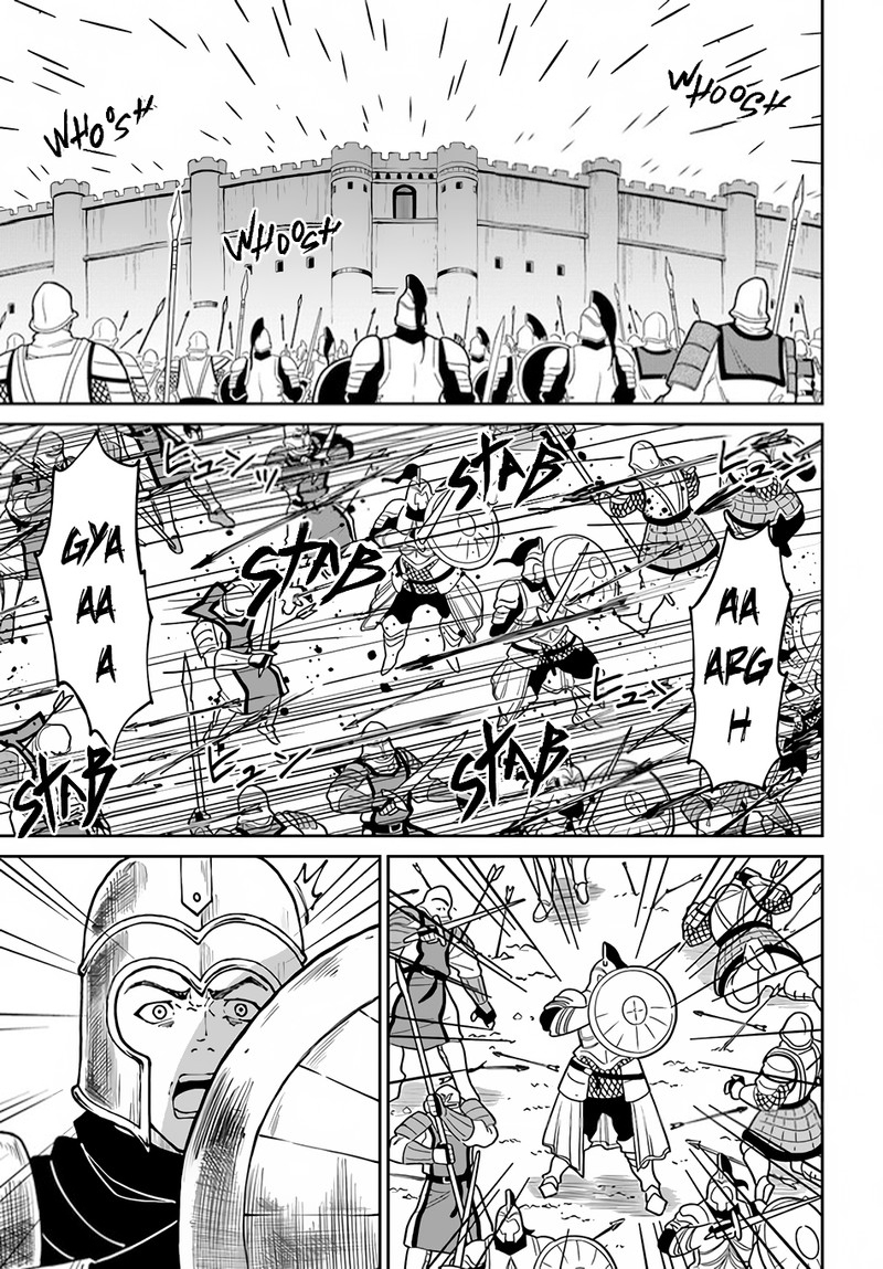 The Death Mage Who Doesn’t Want A Fourth Time Chapter 43 - Page 5