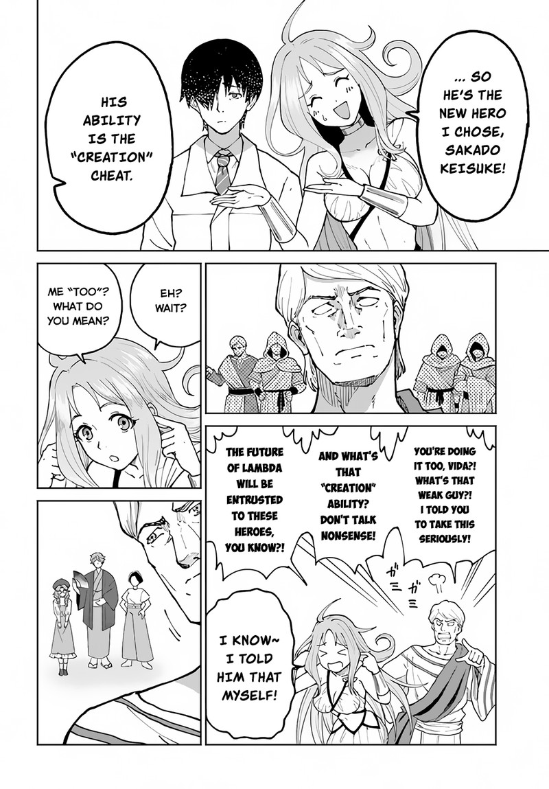 The Death Mage Who Doesn’t Want A Fourth Time Chapter 49 - Page 8