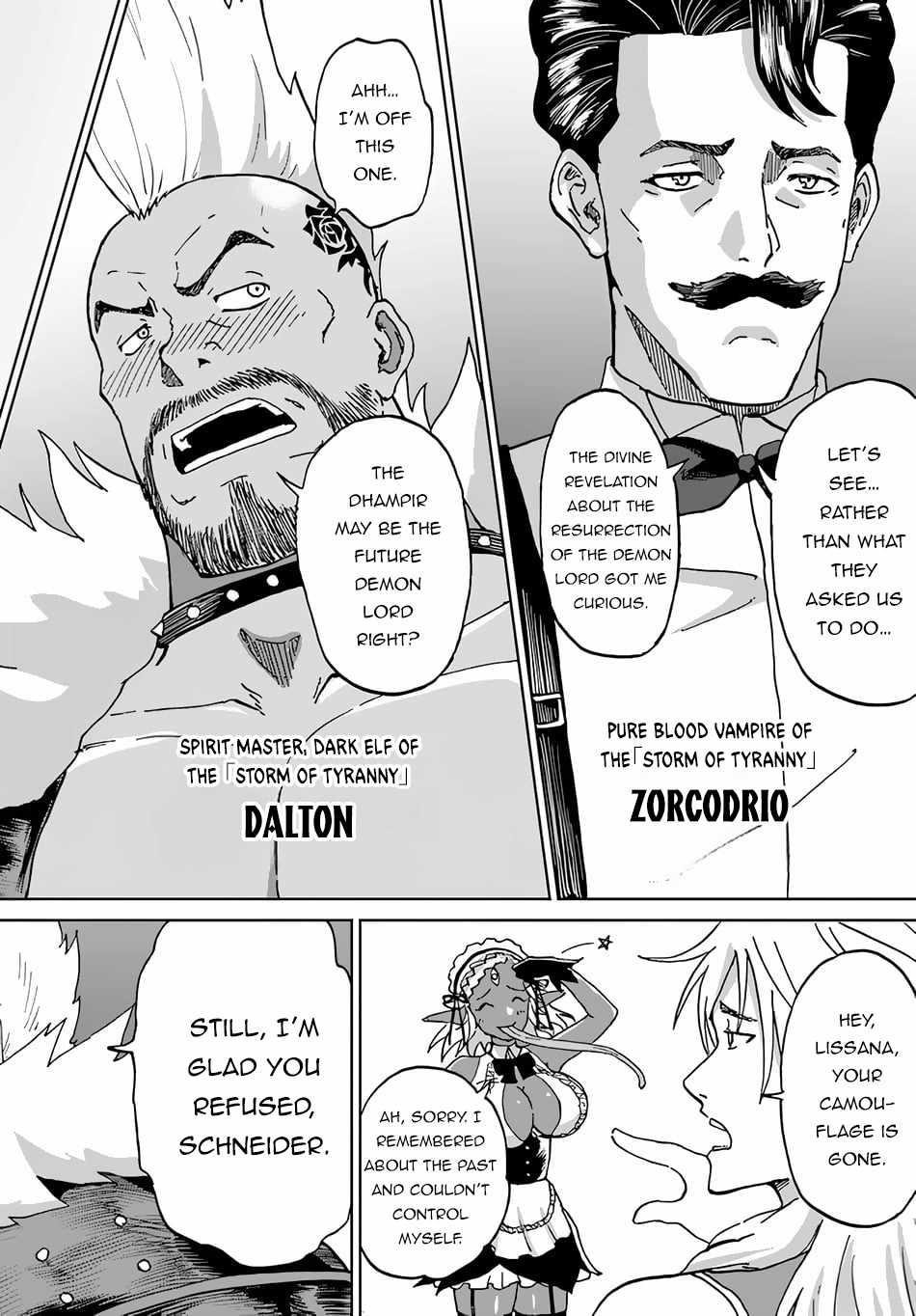 The Death Mage Who Doesn’t Want A Fourth Time Chapter 50 - Page 24