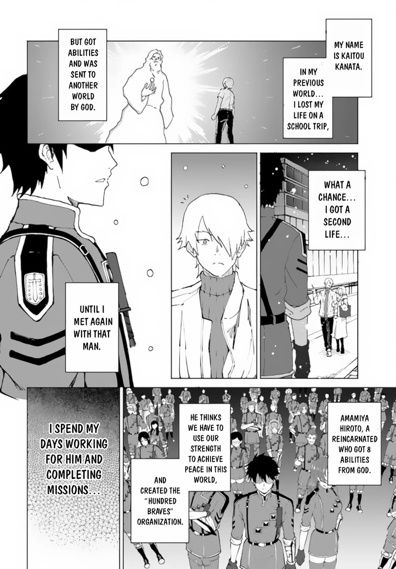 The Death Mage Who Doesn’t Want A Fourth Time Chapter 51 - Page 22