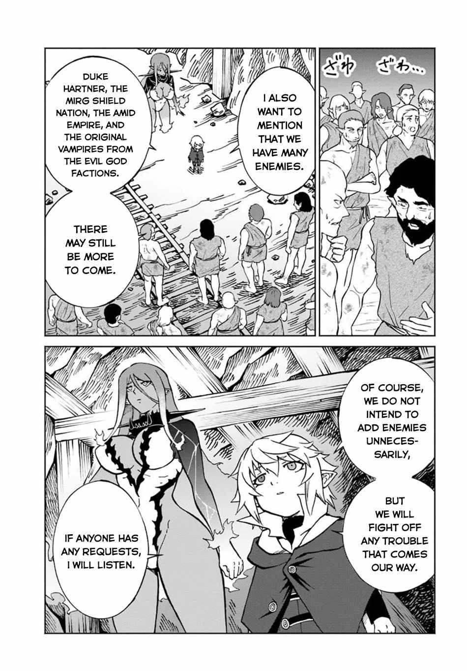 The Death Mage Who Doesn’t Want A Fourth Time Chapter 61 - Page 11