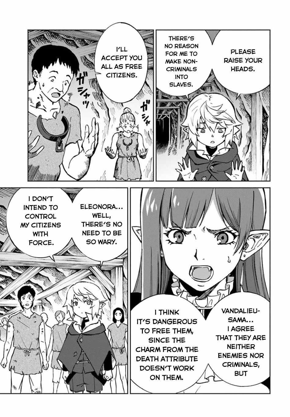 The Death Mage Who Doesn’t Want A Fourth Time Chapter 61 - Page 21