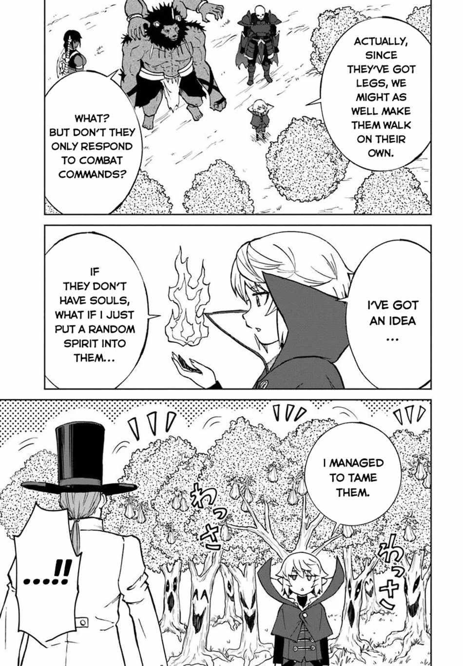 The Death Mage Who Doesn’t Want A Fourth Time Chapter 64 - Page 17