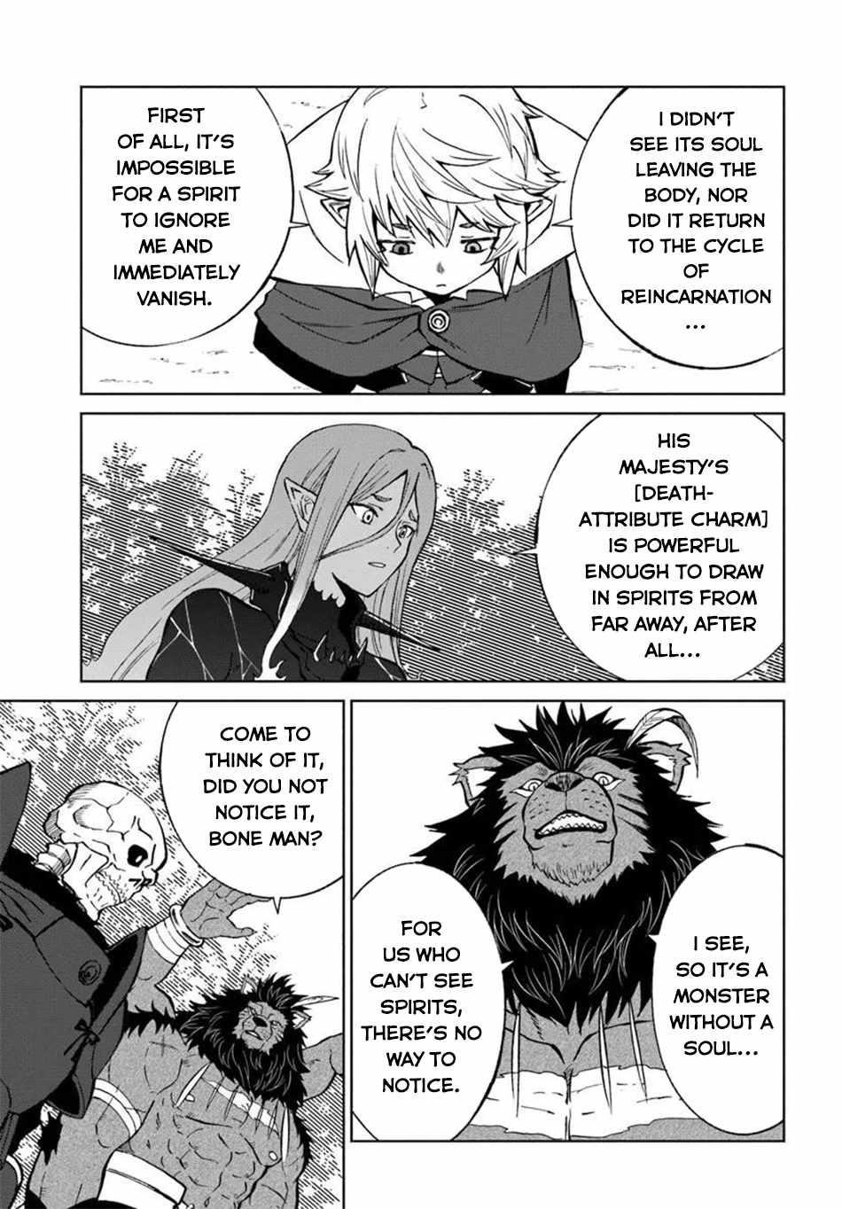 The Death Mage Who Doesn’t Want A Fourth Time Chapter 64 - Page 3