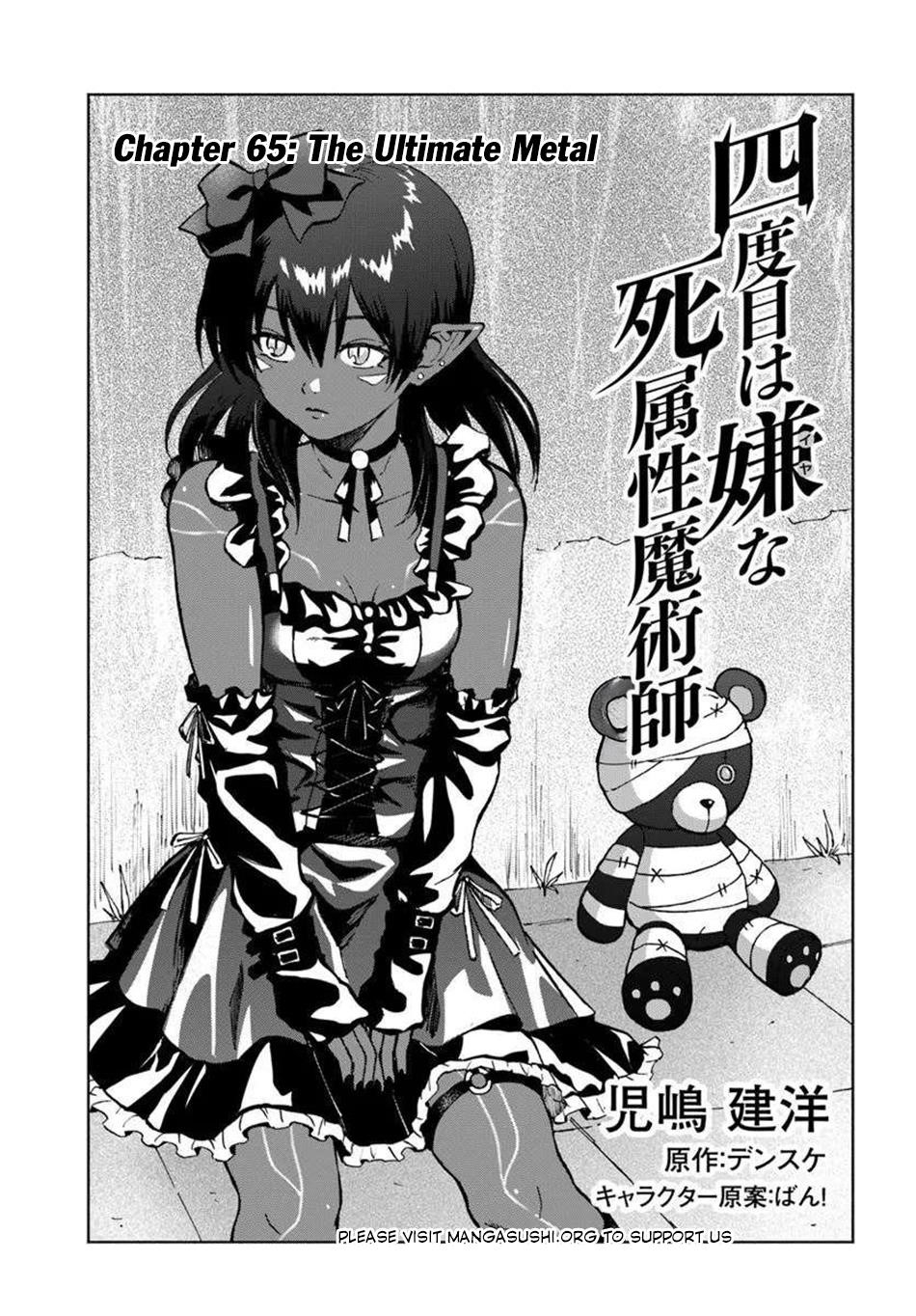 The Death Mage Who Doesn’t Want A Fourth Time Chapter 65 - Page 1