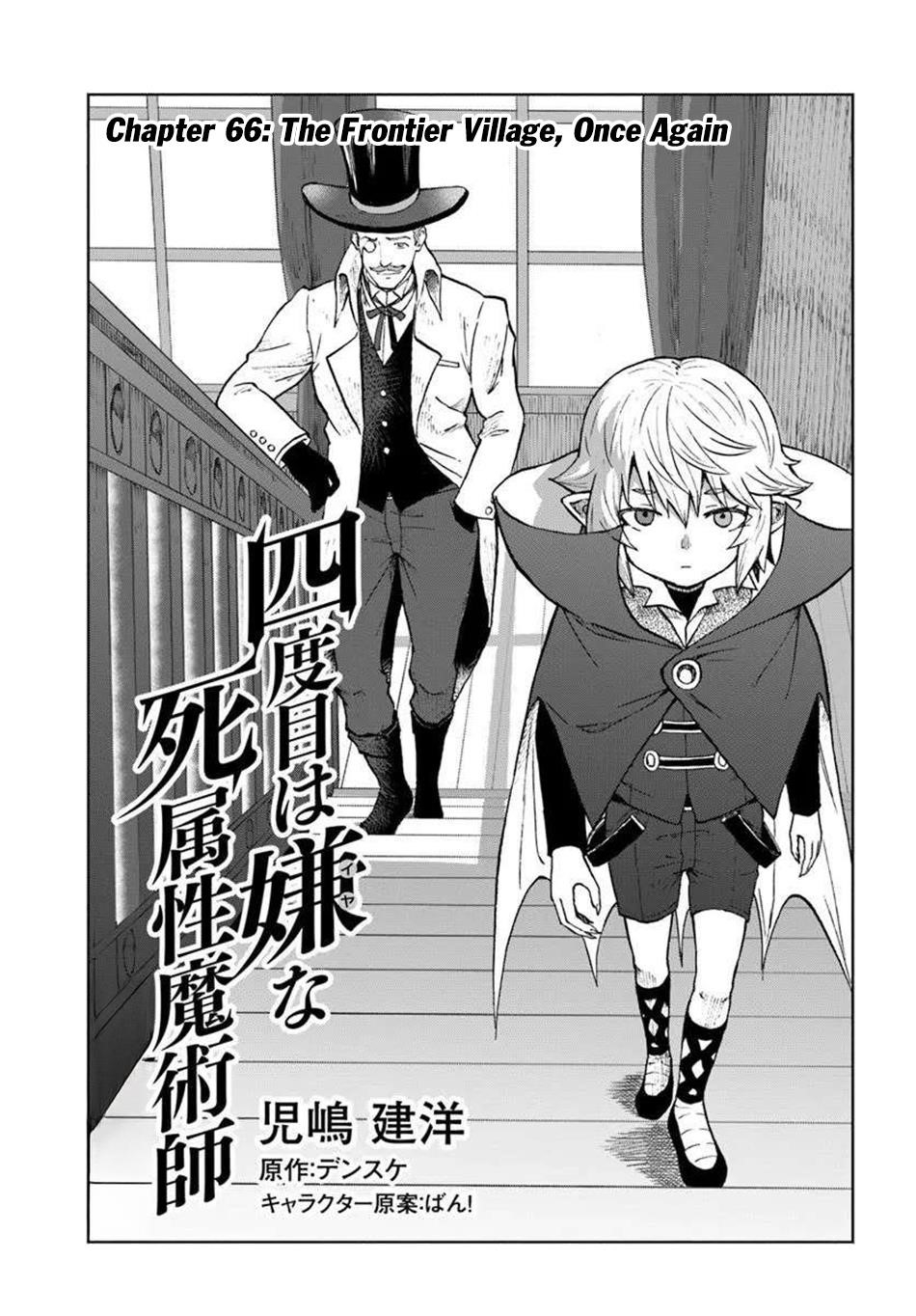 The Death Mage Who Doesn’t Want A Fourth Time Chapter 66 - Page 1