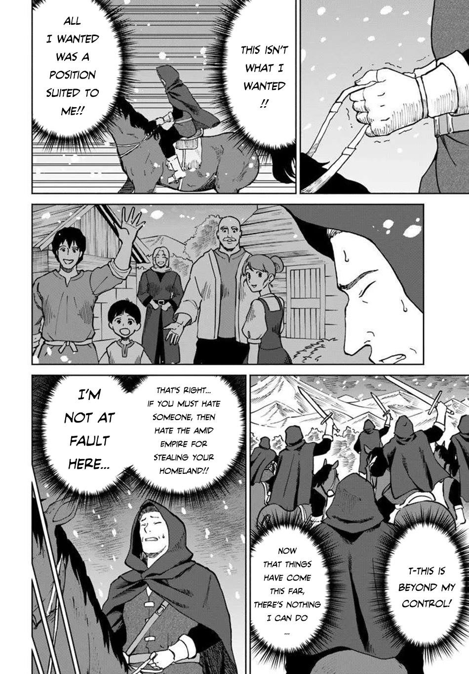 The Death Mage Who Doesn’t Want A Fourth Time Chapter 66 - Page 16