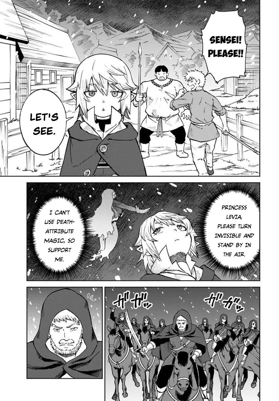 The Death Mage Who Doesn’t Want A Fourth Time Chapter 66 - Page 25