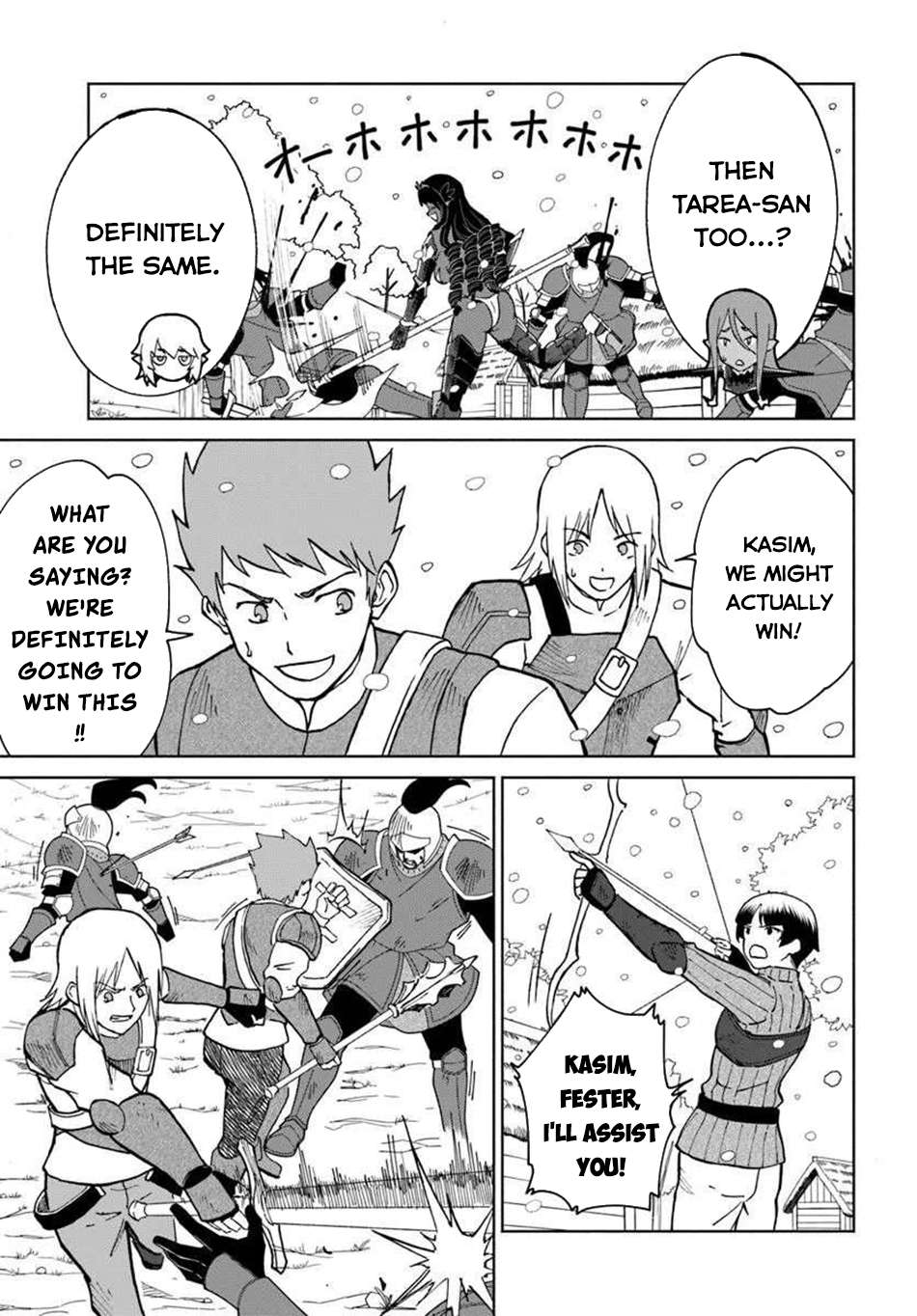 The Death Mage Who Doesn’t Want A Fourth Time Chapter 68 - Page 21