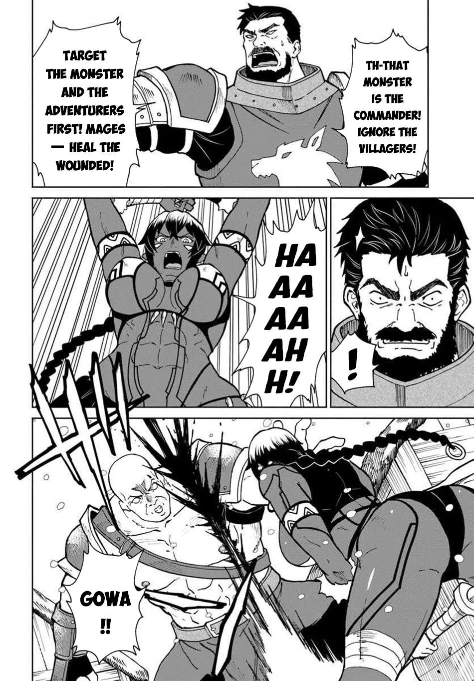 The Death Mage Who Doesn’t Want A Fourth Time Chapter 68 - Page 24