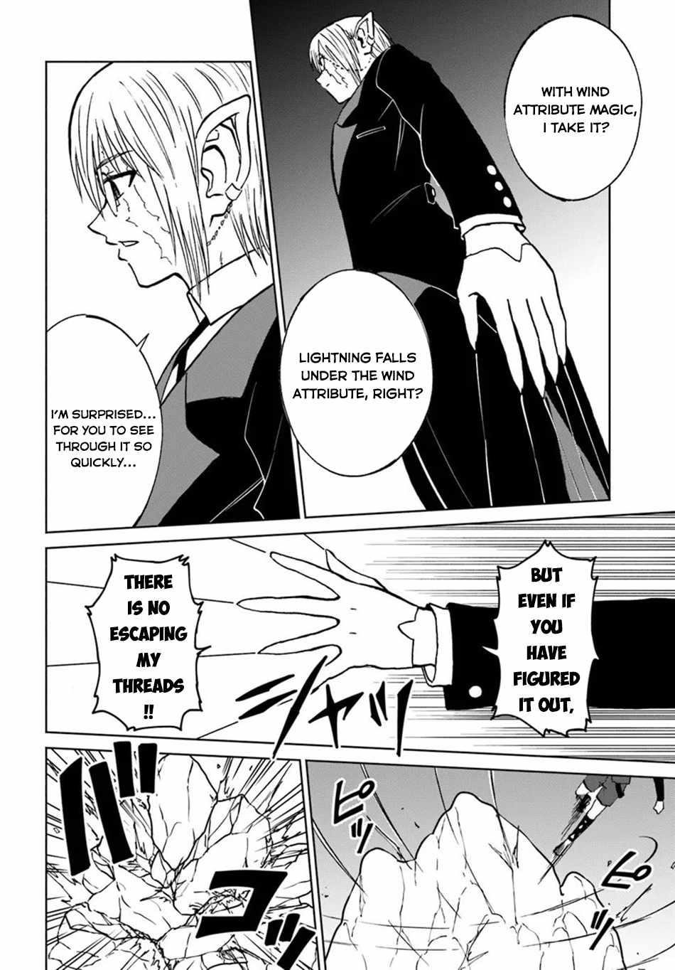 The Death Mage Who Doesn’t Want A Fourth Time Chapter 70 - Page 14