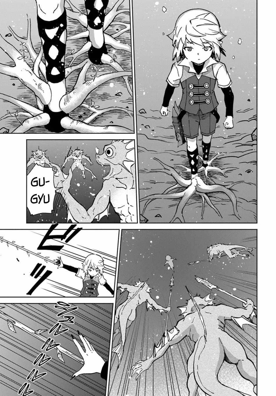 The Death Mage Who Doesn’t Want A Fourth Time Chapter 70 - Page 5