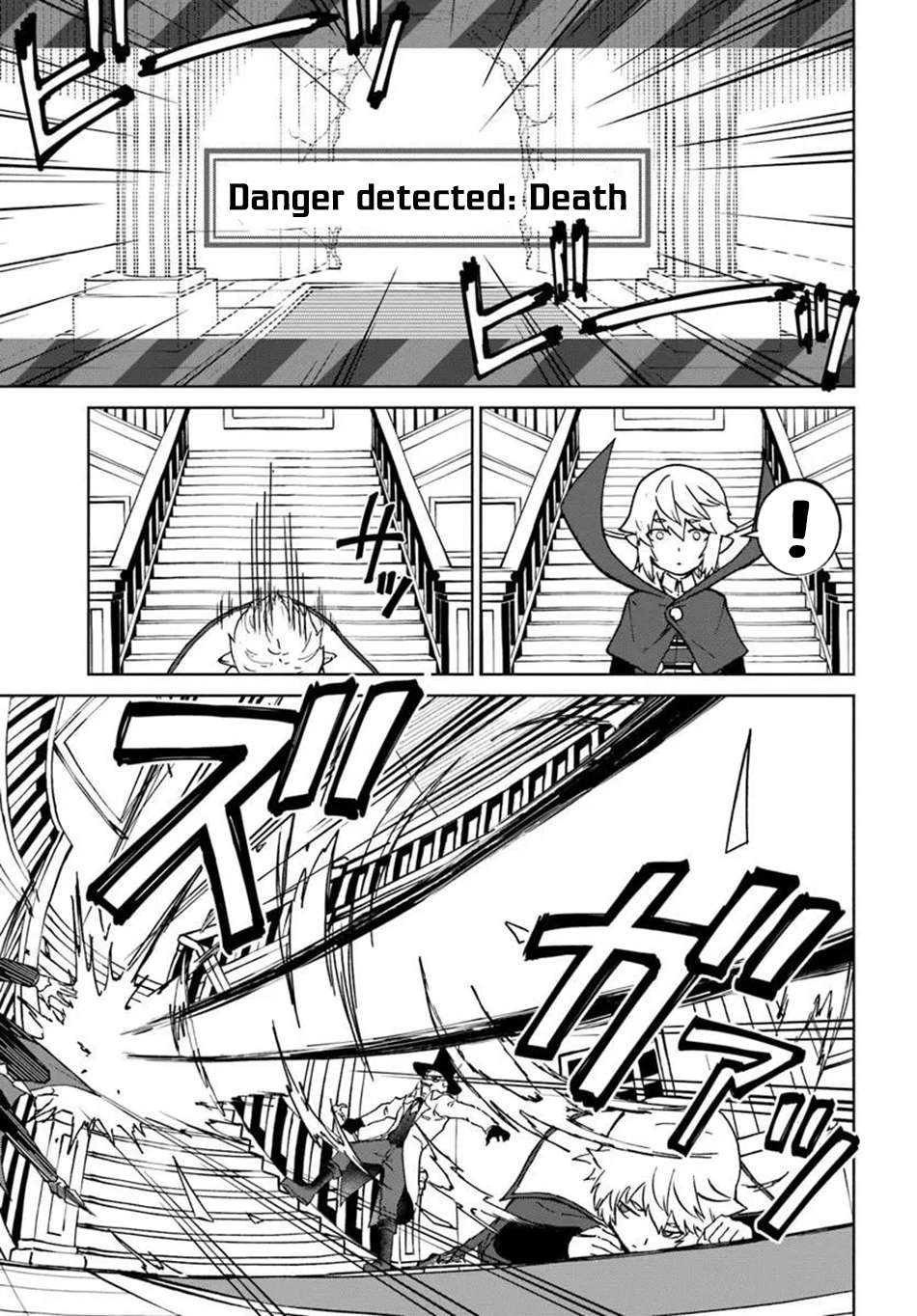 The Death Mage Who Doesn’t Want A Fourth Time Chapter 72 - Page 25