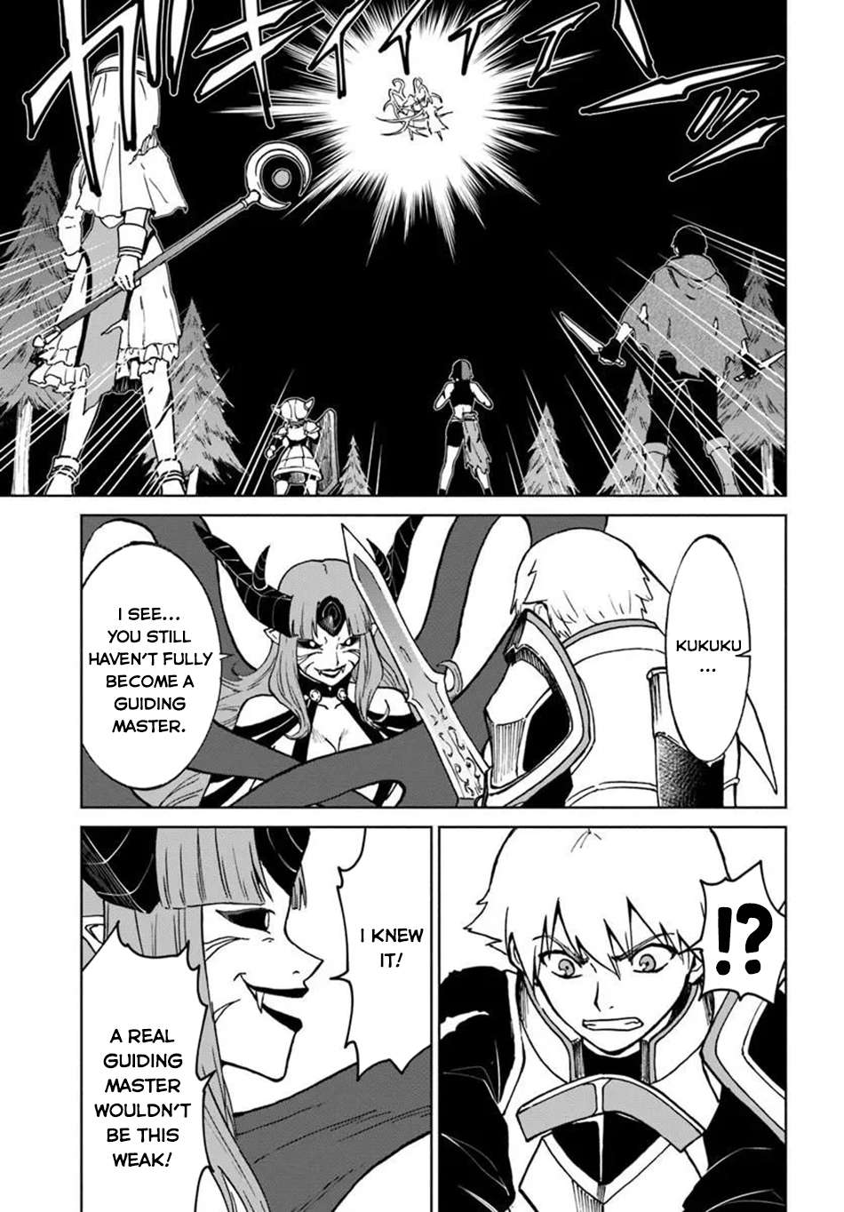 The Death Mage Who Doesn’t Want A Fourth Time Chapter 72 - Page 9