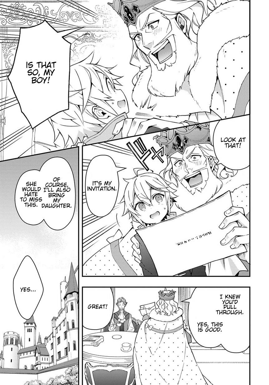 Tensei Kizoku No Isekai Boukenroku ~Jichou Wo Shiranai Kamigami No Shito~ Chapter 14 - Page 15