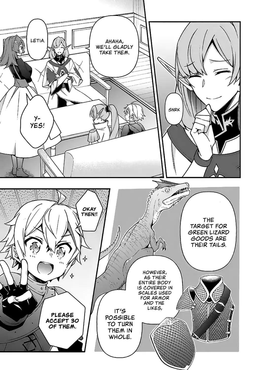 Tensei Kizoku No Isekai Boukenroku ~Jichou Wo Shiranai Kamigami No Shito~ Chapter 20 - Page 13