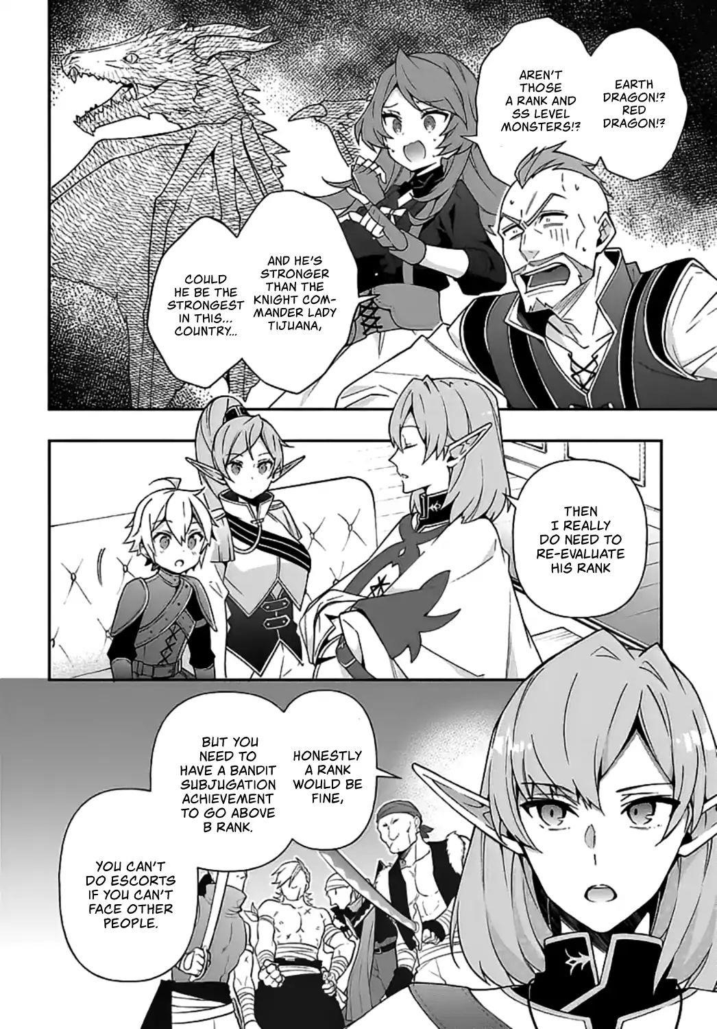 Tensei Kizoku No Isekai Boukenroku ~Jichou Wo Shiranai Kamigami No Shito~ Chapter 20 - Page 16