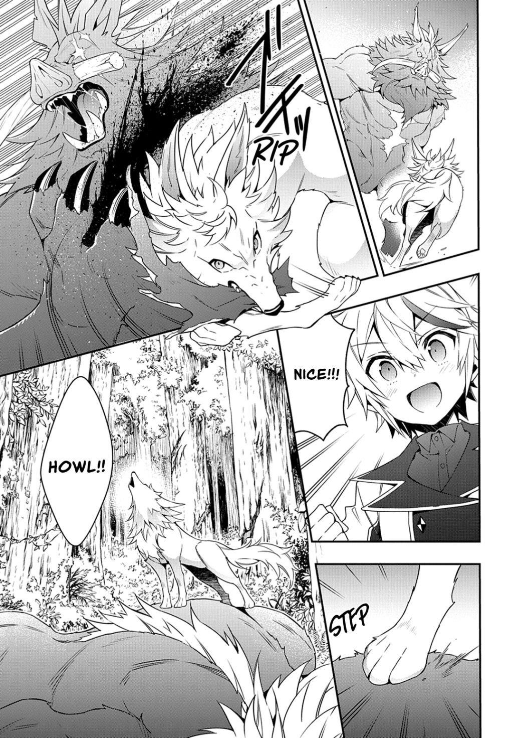 Tensei Kizoku No Isekai Boukenroku ~Jichou Wo Shiranai Kamigami No Shito~ Chapter 24 - Page 17