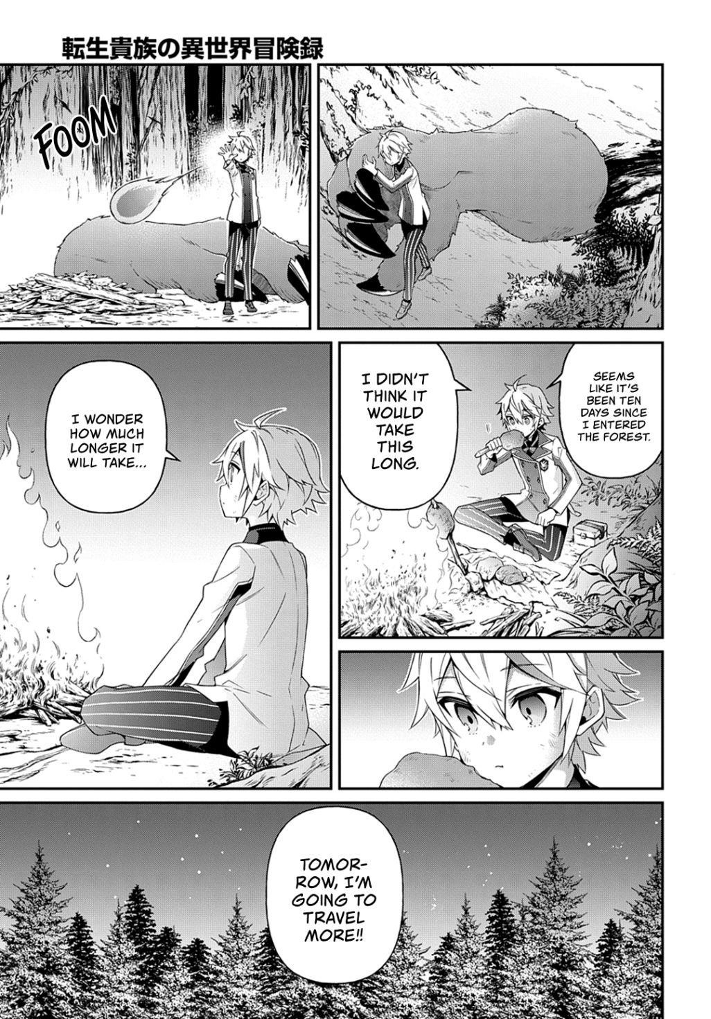 Tensei Kizoku No Isekai Boukenroku ~Jichou Wo Shiranai Kamigami No Shito~ Chapter 24 - Page 3