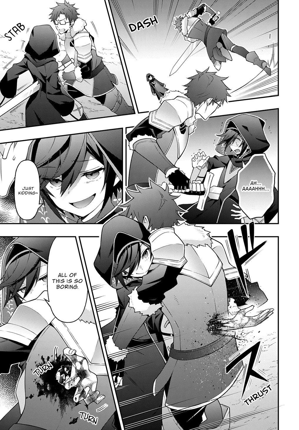 Tensei Kizoku No Isekai Boukenroku ~Jichou Wo Shiranai Kamigami No Shito~ Chapter 26 - Page 17