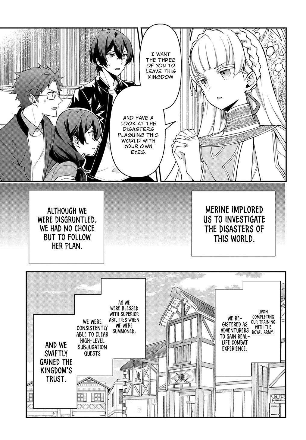 Tensei Kizoku No Isekai Boukenroku ~Jichou Wo Shiranai Kamigami No Shito~ Chapter 26 - Page 5