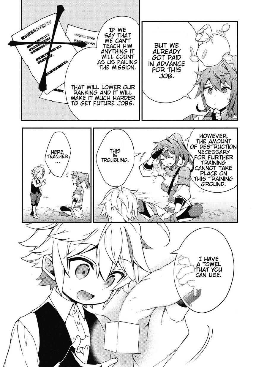 Tensei Kizoku No Isekai Boukenroku ~Jichou Wo Shiranai Kamigami No Shito~ Chapter 3 - Page 15