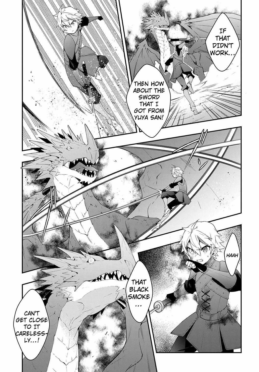 Tensei Kizoku No Isekai Boukenroku ~Jichou Wo Shiranai Kamigami No Shito~ Chapter 31 - Page 25