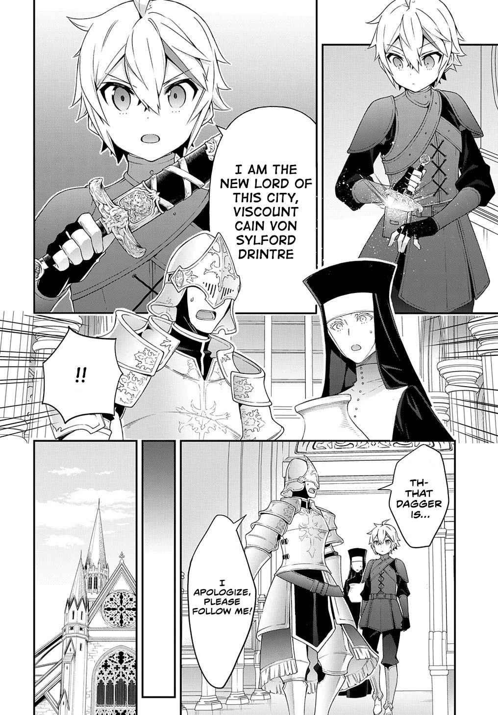 Tensei Kizoku No Isekai Boukenroku ~Jichou Wo Shiranai Kamigami No Shito~ Chapter 35 - Page 12