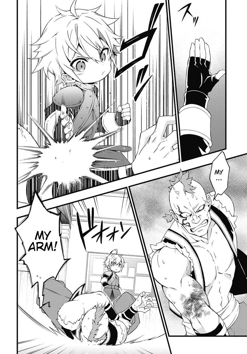 Tensei Kizoku No Isekai Boukenroku ~Jichou Wo Shiranai Kamigami No Shito~ Chapter 4 - Page 10