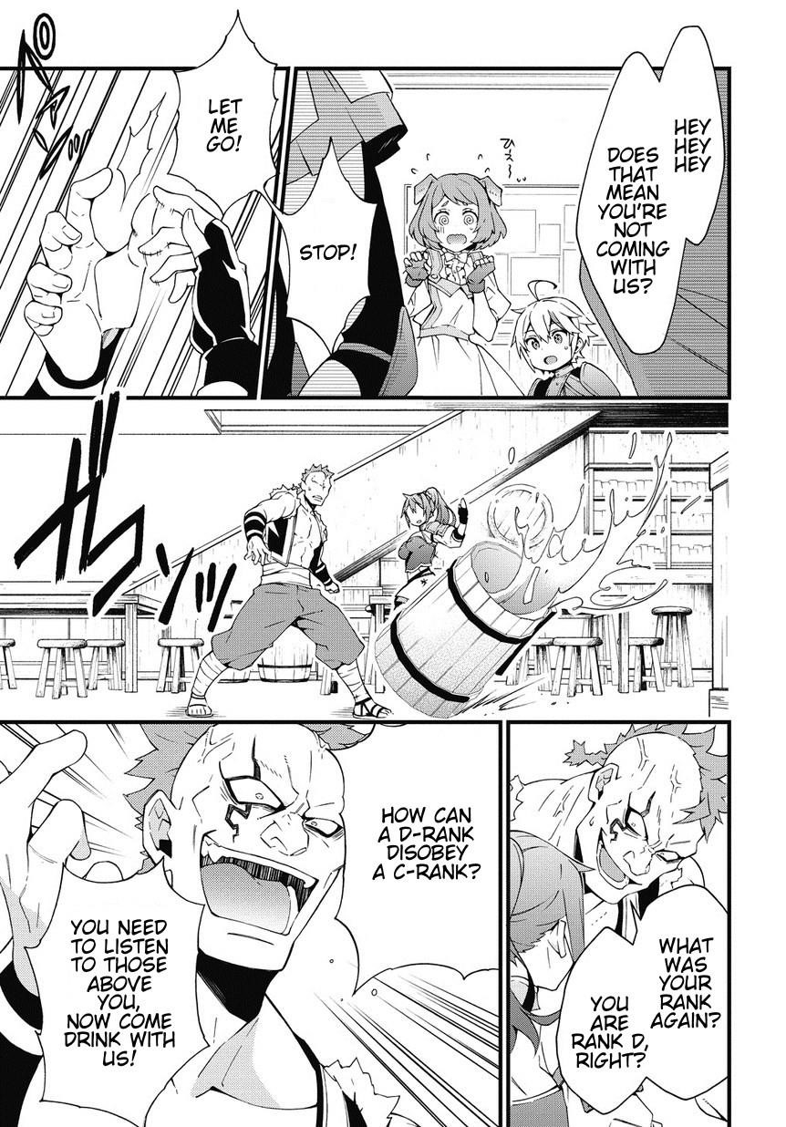 Tensei Kizoku No Isekai Boukenroku ~Jichou Wo Shiranai Kamigami No Shito~ Chapter 4 - Page 7