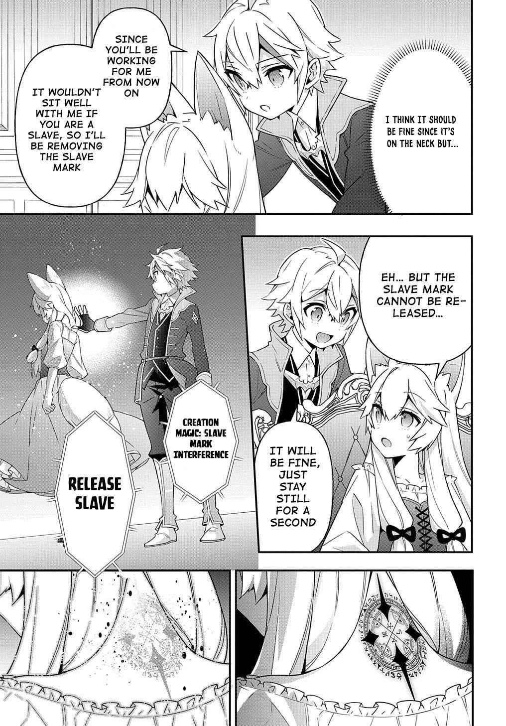 Tensei Kizoku No Isekai Boukenroku ~Jichou Wo Shiranai Kamigami No Shito~ Chapter 42 - Page 11