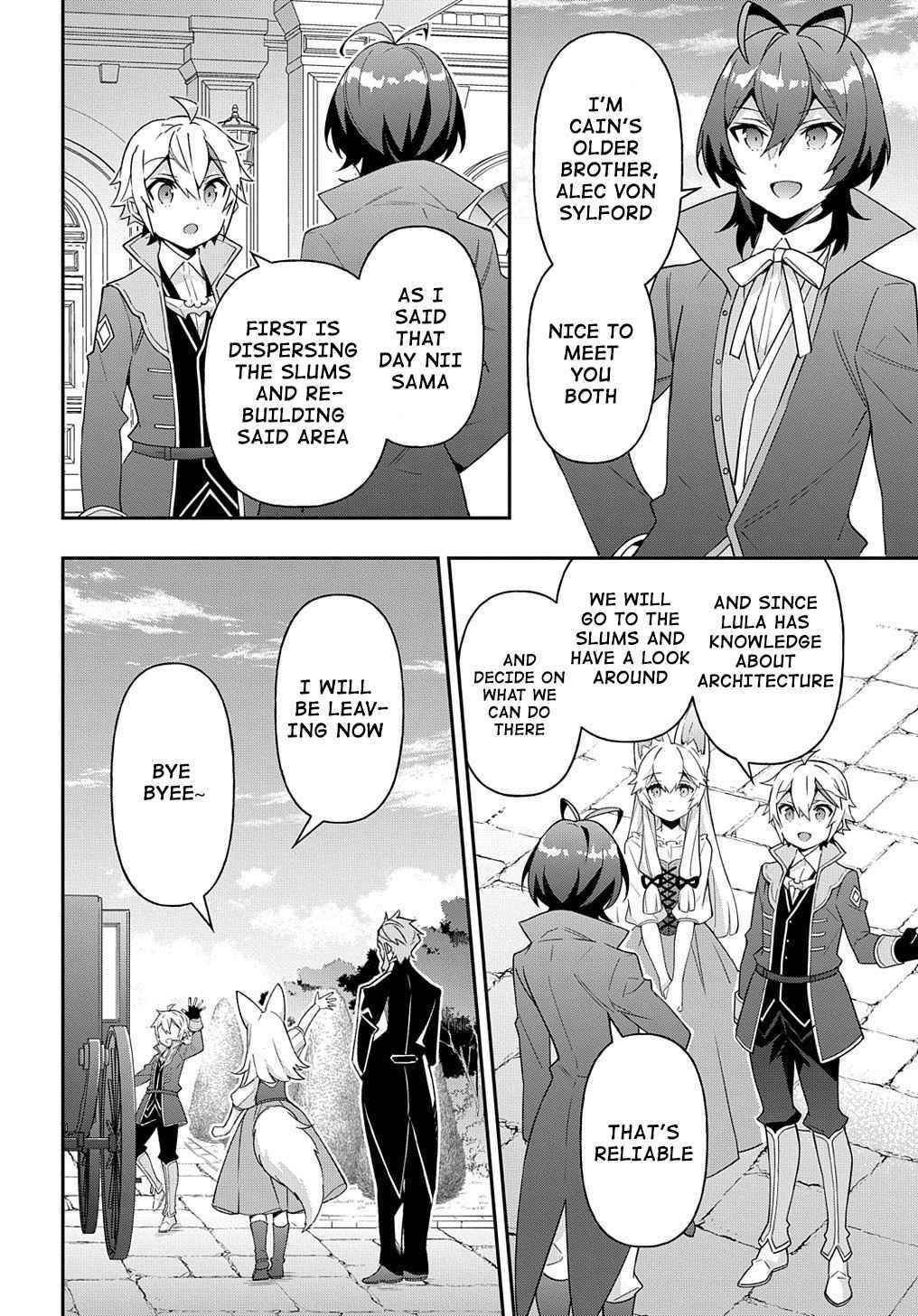 Tensei Kizoku No Isekai Boukenroku ~Jichou Wo Shiranai Kamigami No Shito~ Chapter 42 - Page 14