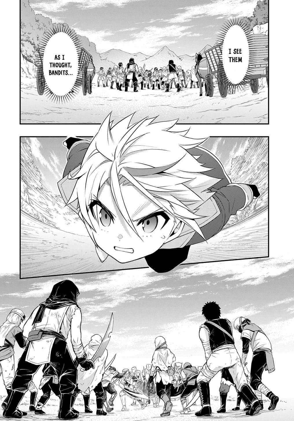 Tensei Kizoku No Isekai Boukenroku ~Jichou Wo Shiranai Kamigami No Shito~ Chapter 44 - Page 2