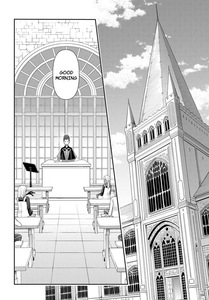 Tensei Kizoku No Isekai Boukenroku ~Jichou Wo Shiranai Kamigami No Shito~ Chapter 51 - Page 6