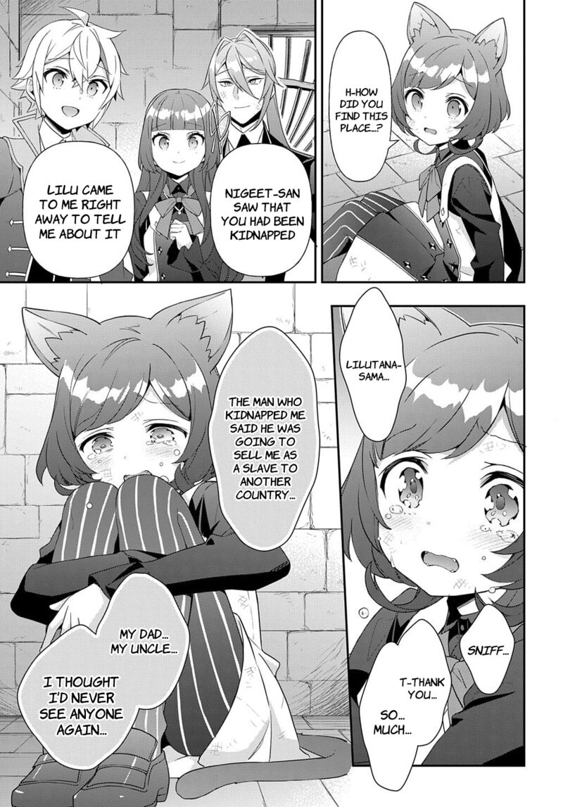 Tensei Kizoku No Isekai Boukenroku ~Jichou Wo Shiranai Kamigami No Shito~ Chapter 53.2 - Page 15