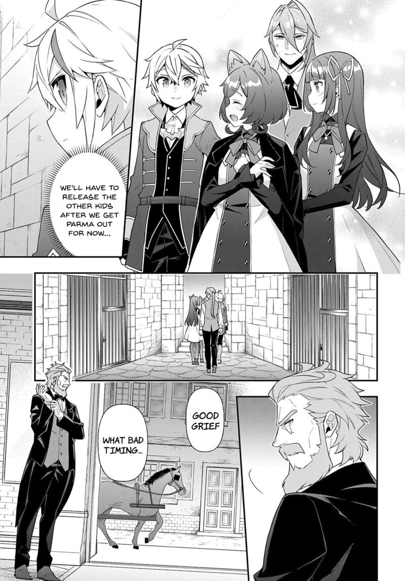 Tensei Kizoku No Isekai Boukenroku ~Jichou Wo Shiranai Kamigami No Shito~ Chapter 53.2 - Page 17